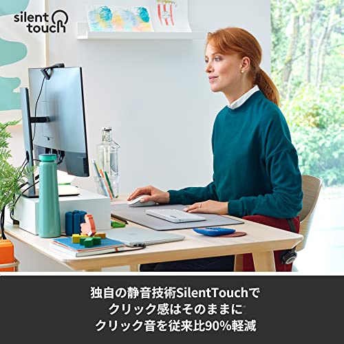 ロジクール Signature M650MGR ワイヤレスマウス 静音 Bluetooth レギュラー グラファイト ワイヤレス マウス 無線 Logi Bolt Unifying非対応 windows mac iPad Android Chrome OS スクロールホイール 無線マウス 静音マウス M650 国内正規品