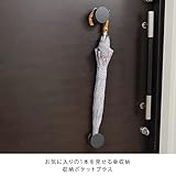 ideaco(イデアコ) マグネット傘立て 小物入れ チャコール nobu (ノブ)