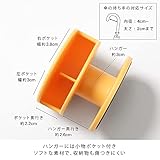 ideaco(イデアコ) マグネット傘立て 小物入れ チャコール nobu (ノブ)