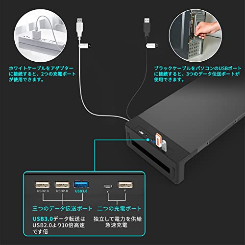 EAYHM モニター台 USB2.0/3.0 机上台 USB/TYPE-C充電付き PCスタンド スチール製 耐荷重30kg ノートパソコン/プリンター/iMac/タブレットパソコンに適用 引き出しとスマホホルダー付き (52*20*8.5CM)