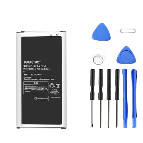 Samsung対応 EB-BG900BBU/EB-BG900BBC/EB-BG900BBE 互換バッテリー Docomo GALAXY S5 SC-04F/GALAXY S5 SCL23/GALAXY S5 (G900/G900F/i9600)電池パック 3.8V 2100mAh