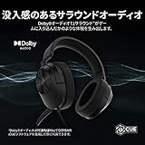 【Amazon.co.jp限定】CORSAIR HS55 SURROUND コルセア サラウンド 3.5mmコネクタ ゲーミングヘッドセッ トMac/PS5/PS4/ Xbox Series/Switch対応 Discord認証 -カーボン- CA-9011265-AP