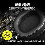 【Amazon.co.jp限定】CORSAIR HS55 SURROUND コルセア サラウンド 3.5mmコネクタ ゲーミングヘッドセッ トMac/PS5/PS4/ Xbox Series/Switch対応 Discord認証 -カーボン- CA-9011265-AP