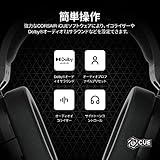 【Amazon.co.jp限定】CORSAIR HS55 SURROUND コルセア サラウンド 3.5mmコネクタ ゲーミングヘッドセッ トMac/PS5/PS4/ Xbox Series/Switch対応 Discord認証 -カーボン- CA-9011265-AP