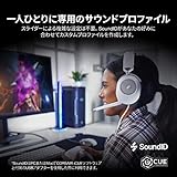 CORSAIR HS65 SURROUND コルセア サラウンド 3.5mmコネクタ ゲーミングヘッドセッ トMac/PS5/PS4/ Xbox Series/Switch対応 Discord認証 -ホワイト- CA-9011271-AP