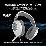 CORSAIR HS65 SURROUND コルセア サラウンド 3.5mmコネクタ ゲーミングヘッドセッ トMac/PS5/PS4/ Xbox Series/Switch対応 Discord認証 -ホワイト- CA-9011271-AP