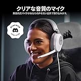 CORSAIR HS65 SURROUND コルセア サラウンド 3.5mmコネクタ ゲーミングヘッドセッ トMac/PS5/PS4/ Xbox Series/Switch対応 Discord認証 -ホワイト- CA-9011271-AP