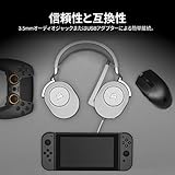 CORSAIR HS65 SURROUND コルセア サラウンド 3.5mmコネクタ ゲーミングヘッドセッ トMac/PS5/PS4/ Xbox Series/Switch対応 Discord認証 -ホワイト- CA-9011271-AP
