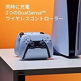 【PS5対応】 ハイパーエックス(HyperX) ChargePlay Duo DualSense ワイヤレスコントローラー用充電ステーション 2年保証 51P68AA ホワイト