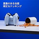 【PS5対応】 ハイパーエックス(HyperX) ChargePlay Duo DualSense ワイヤレスコントローラー用充電ステーション 2年保証 51P68AA ホワイト