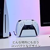 【PS5対応】 ハイパーエックス(HyperX) ChargePlay Duo DualSense ワイヤレスコントローラー用充電ステーション 2年保証 51P68AA ホワイト