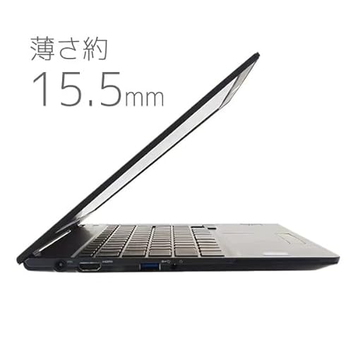 【整備済み品】 富士通 【Win11搭載】極軽極薄FUJITSU LIFEBOOK U937 ■MS Office H&B 2019 / FHD(1920x1080)/Core i5-7300U(2.6GHz)/8GBメモリ/SSD 256GB/Webカメラ内蔵/13.3インチ (SSD256GB) (整備済み品)