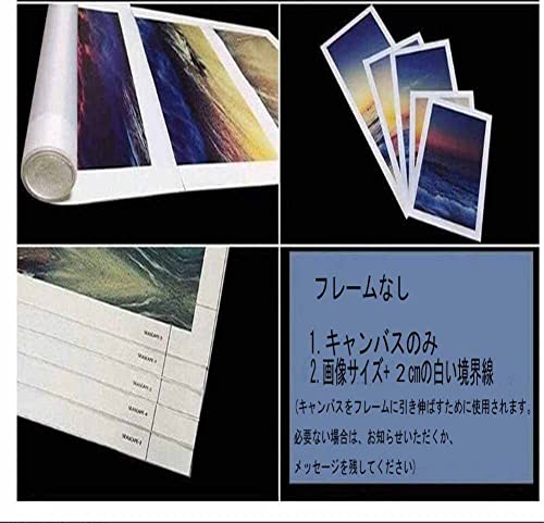 映画ポスター ハルクブルースバナーポスター アートキャンバス絵画 帆布ポスター インテリアポスター・プリント 約40x50cm