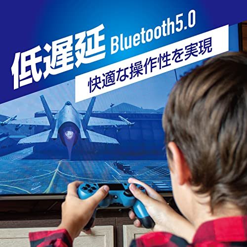 アローン Switch用 コントローラーコンバーター 改良版 PS5 PS4 プロコン などのコントローラーがスイッチやPCで使用可能 USBポートに挿すだけで簡単に接続可能 安定接続 Bluetooth 日本メーカー