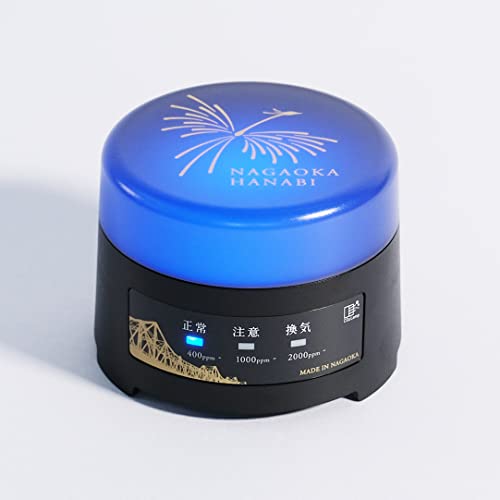 【27％OFF】【日本精機】 CO2Lamp CO2センサー 長岡花火モデル 二酸化炭素測定器･濃度計･検出器 CO2濃度 アラーム付 高精度測定器 国内生産 日本製 卓上型