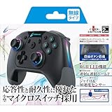 CYBER ・ ゲーミングコントローラー HG 無線タイプ ( SWITCH 用) ブラック - Switch　【SWITCH2対応】