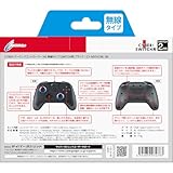 CYBER ・ ゲーミングコントローラー HG 無線タイプ ( SWITCH 用) ブラック - Switch　【SWITCH2対応】