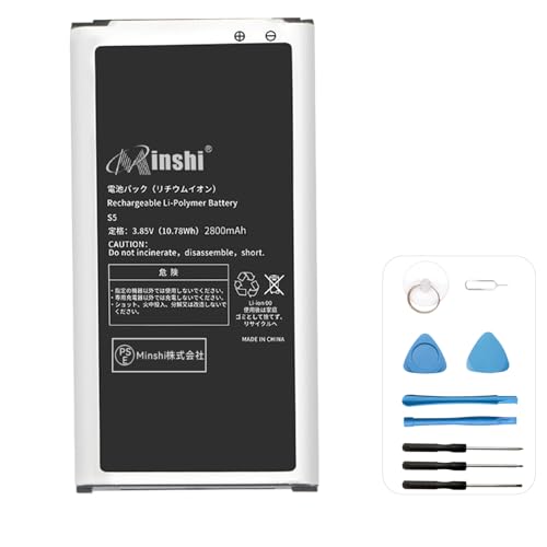 MINSHI Samsung対応 EB-BG900BBU/EB-BG900BBC 互換バッテリー Docomo GALAXY S5 SC-04F/GALAXY S5 SCL23/SAMSUNG GALAXY S5 (G900/G900F/i9600)電池パック 3.85V 2800mAh