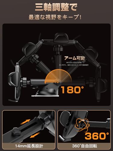 Topmake スマホホルダー 車 車載ホルダー ゲルサクションカップ/クリップ 2in1 携帯ホルダー 車 エアコン吹き出し口 360度回転 伸縮アーム 幅52mm〜95mmの携帯電話に適しています 日本語マニュアル付き（黒）