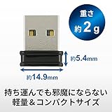 バッファロー USB Bluetooth 5.0対応 アダプター 小型 ブラック BSBT5D205BK
