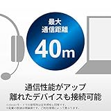 バッファロー USB Bluetooth 5.0対応 アダプター 小型 ブラック BSBT5D205BK