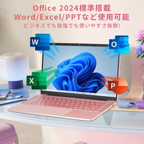 ESBOOKノートパソコン 【MS Office 2024搭載&Windows 11 Pro】14インチIPS液晶/1920×1080FHDディスプレイ カメラ付き/薄型PCノート高性能CPU/初期設定不要/8Gメモリ/無線LAN/大容量SSD/初心者向け・パソコンノート/日本語キーボードフィルム付き/ワイヤレスマウス付き(256G SSD, ローズゴールド)