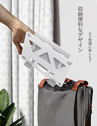 アオビホ(Aoviho)-ノートパソコンスタンド- ホルダー PC 折りたたみ式 人間工学 無段階高さ&角度調整可能 姿勢改善 腰痛＆猫背＆肩こり解消 滑り止め 在宅仕事 つくえ 机 省スペース アルミ製軽量 ZOOM会議 Macbook Air,Macbook Pro,iPad,15.6インチまでのノートパソコンやタブレットに対応 (銀 シルバー)