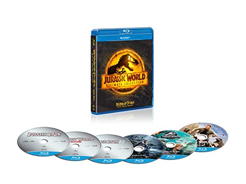 ジュラシック・ワールド 6ムービー ブルーレイ コレクション(6枚組) [Blu-ray]