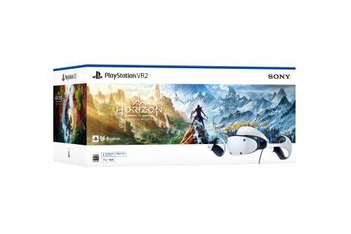 PlayStation VR2 "Horizon Call of the Mountain" 同梱版(CFIJ-17001)
