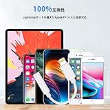 【MFi認証品】 イヤホンアダプタ Lightning to 3.5 mm ヘッドフォンジャック 「新設計」 ライトニング 変換 iPhone/i-Pad適応 3.5mm イヤホンジャック ケーブル 接続アダプタ