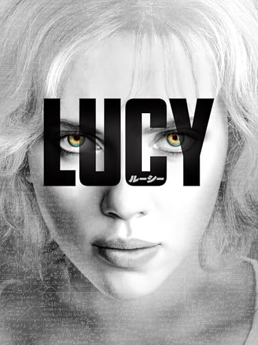 LUCY/ルーシー
