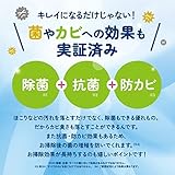 エアコン掃除 カビッシュトレール エアコン用 送風ファン 洗浄 スプレー 節電 1台分 コパ・コーポレーション