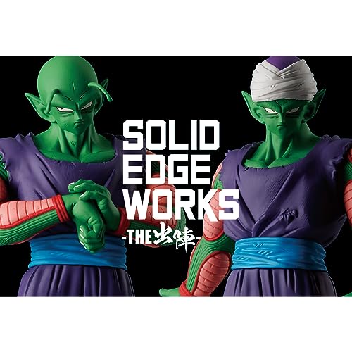 バンプレスト ドラゴンボールZ SOLID EDGE WORKS THE出陣 13 ピッコロ A