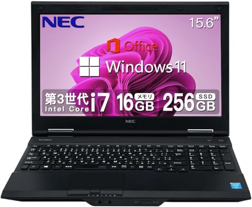 【整備済み品】 【今だけメモリ16GB】NEC ハイスペックノートPC VK26/VK27■爆速第3世代Core i7/テンキー内蔵/Office 2019/Windows11/15.6型/SSD:256GB/無線WIFI/HDMI/DVDドライブ/在宅勤務 仕事用 学習用 初期設定済 HCMAの電源(整備済み品)