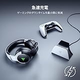 Razer レイザー Quick Charging Stand for PS5 (Black) PS5 DualSense ワイヤレスコントローラー用急速充電スタンド 3時間未満で完全充電 過充電防止機能付き 曲線形クレードル設計 USB 電源供給 クイック チャージング スタンド フォー ピーエスファイブ ブラック 【日本正規代理店保証品】