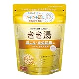 きき湯【薬用入浴剤】カリウム芒硝炭酸湯 はちみつレモンの香り 360g(約12回分) バスクリン 炭酸入浴剤
