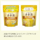 きき湯【薬用入浴剤】カリウム芒硝炭酸湯 はちみつレモンの香り 360g(約12回分) バスクリン 炭酸入浴剤