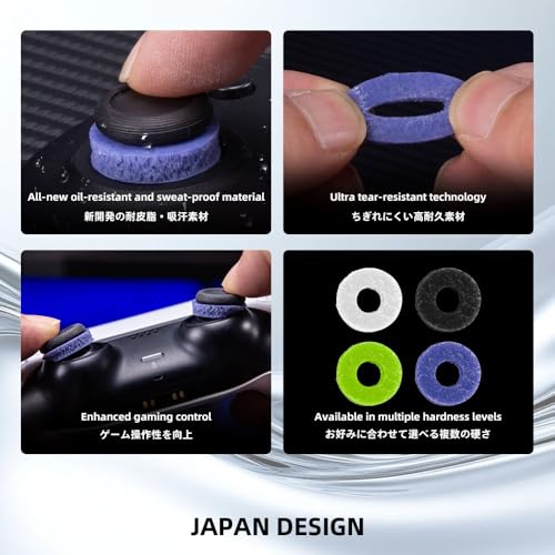 【 Pro版 】TALONGAMES コントローラー用 コントロールリング Joystick Rings ハイグレードモデル コントローラー エイム向上 リング FPS (混合強度-Mix A)