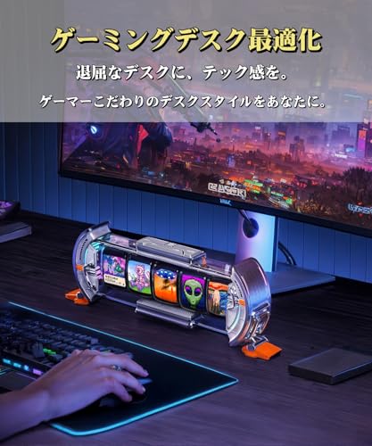 【SF空間ガジェット】Divoom Times Gate デジタルデコクロック 近未来 サイバーライト【5スクリーン自由編集：時計/天気予報/SNS通知&ファンの数/カレンダー/ピクセル作品 など対応 】専用アプリ RGB調節可能 おしゃれ WiFi接続 ゲーマープレゼント（チタンシルバー）