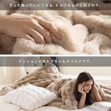 NERUS 毛布 ふわとろ毛布 もこもこ毛布 ブランケット ふわとろ とろとろ ふわふわ ふわもこ ひざ掛け 掛け毛布 ラグジュアリー もうふ おしゃれ マイクロファイバー あったか 暖かい 厚手 (シングル,ホワイト)