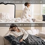 NERUS 毛布 ふわとろ毛布 もこもこ毛布 ブランケット ふわとろ とろとろ ふわふわ ふわもこ ひざ掛け 掛け毛布 ラグジュアリー もうふ おしゃれ マイクロファイバー あったか 暖かい 厚手 (シングル,ホワイト)