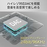 バッファロー USB Type-C 3.5mm 3極 4極 オーディオ 変換 アダプター ハイレゾ対応 DAC搭載 高耐久ケーブル 屈曲耐久試験30,000回クリア イヤホンジャック イヤホン ヘッドホン ヘッドセット マイク 音量調整 【 iPhone 16 / 16 Pro/iPad/Mac/Android スマートフォン タブレット 対応 】 ブラック BSMPC355HRBK