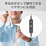 バッファロー USB Type-C 3.5mm 3極 4極 オーディオ 変換 アダプター ハイレゾ対応 DAC搭載 高耐久ケーブル 屈曲耐久試験30,000回クリア イヤホンジャック イヤホン ヘッドホン ヘッドセット マイク 音量調整 【 iPhone 16 / 16 Pro/iPad/Mac/Android スマートフォン タブレット 対応 】 ブラック BSMPC355HRBK