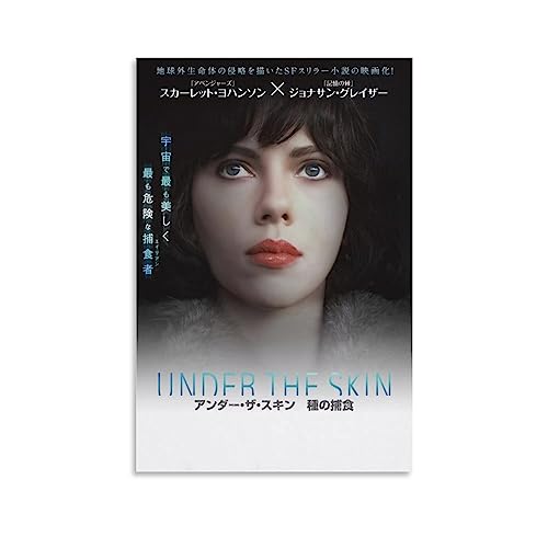 アンダー・ザ・スキン 種の捕食スカーレットヨハンソン素晴らしい映画 ポスター アートパネル キャンバス 壁アート モダン部屋飾り 版画 壁の絵 インテリア ホームアートワーク24x36inch(60x90cm)