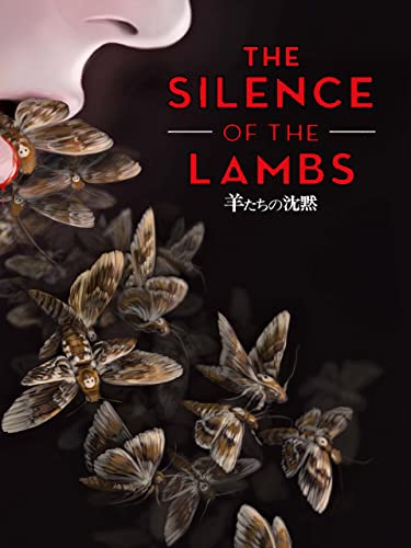 The Silence of the Lambs (Dubbed)