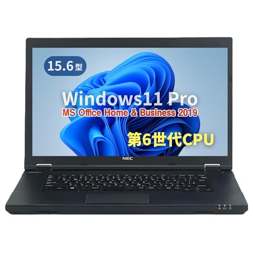 【整備済み品】ノートPC LIFEBOOK A576 /15.6型/10キー/Celeron 3855U/Win11 Pro/MS Office H&B 2019 /wajunのWIFI/Bluetooth/HDMI/4GB/128GB SSD