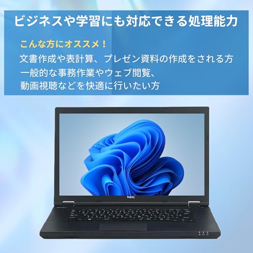 【整備済み品】ノートPC LIFEBOOK A576 /15.6型/10キー/Celeron 3855U/Win11 Pro/MS Office H&B 2019 /wajunのWIFI/Bluetooth/HDMI/4GB/128GB SSD