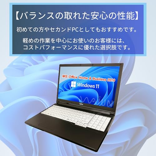 【整備済み品】ノートPC LIFEBOOK A576 /15.6型/10キー/Celeron 3855U/Win11 Pro/MS Office H&B 2019 /wajunのWIFI/Bluetooth/HDMI/4GB/256GB SSD