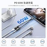 UGREEN USB-C to 3.5mm オーディオ変換アダプター タイプC イヤホン 変換 PD 60W 高速充電 DAC搭載 Hi-Res 32Bit/384KHz iPhone 15 Pro Max Galaxy S24 Ultra Pixel 8 iPad Pro/Air等適用
