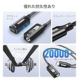 UGREEN USB-C to 3.5mm オーディオ変換アダプター タイプC イヤホン 変換 PD 60W 高速充電 DAC搭載 Hi-Res 32Bit/384KHz iPhone 15 Pro Max Galaxy S24 Ultra Pixel 8 iPad Pro/Air等適用